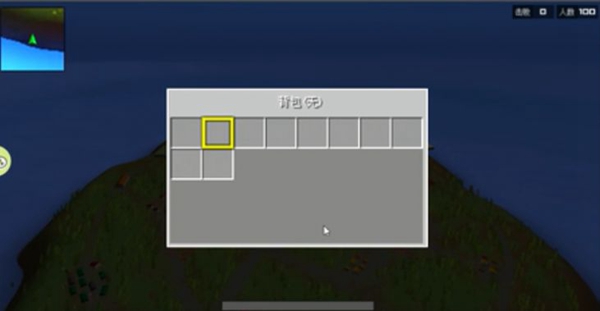 方块世界吃鸡 截图2