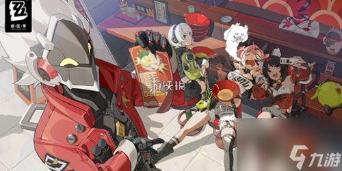 《绝区零》米什卡请求任务全攻略,轻松助你通关! 2