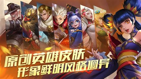 《激战狂潮》中娜狸的炫酷技能大揭秘! 3