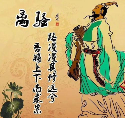 《九畿:岐风之旅》兮兮表情包大全有哪些? 4