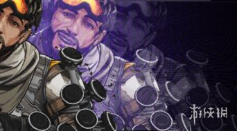 如何玩转APEX英雄中的幻象角色 2