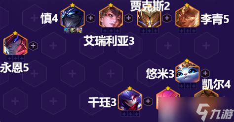 《《金铲铲之战》5.2版本：秘术天使阵容，你真的会玩吗？快来看看高手推荐！》 1