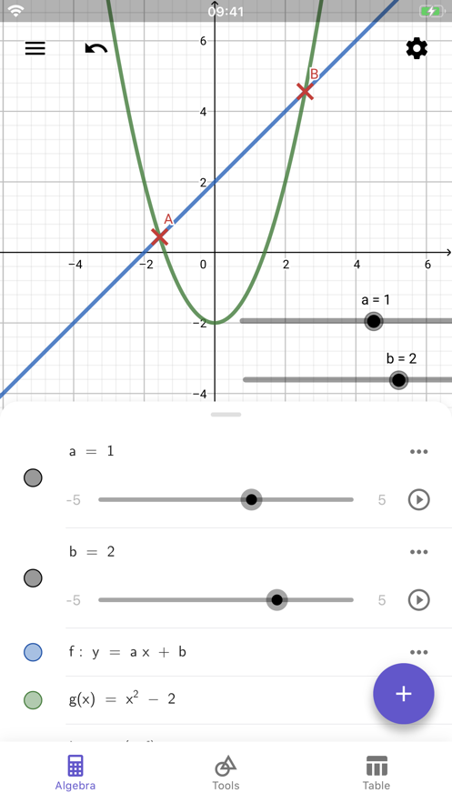 GeoGebra 截图2