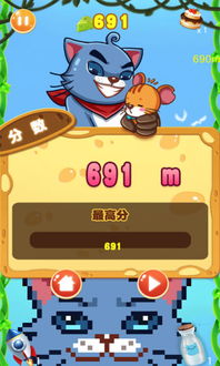 《鼠鼠模拟器》新手进阶宝典 2