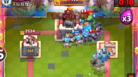 《<疯狂梗传>连出小花朵关卡完美通关秘籍》 3