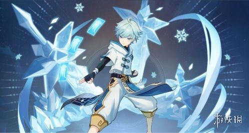 《《原神》玩家必看:火神玛薇卡,到底值不值得抽?》 2