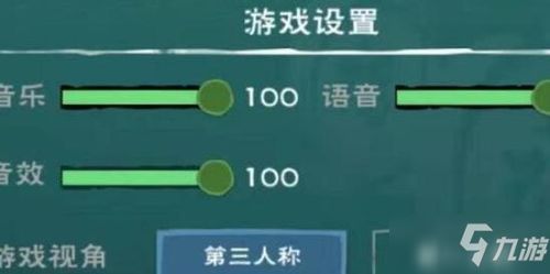 2025年《枫叶岛》独家兑换码大放送! 1