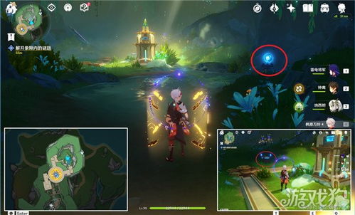 《原神》流星投矛任务高效攻略指南 3