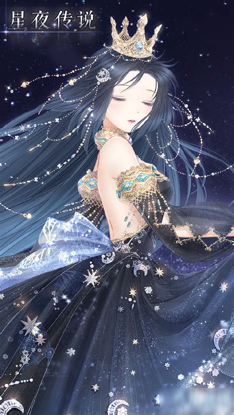 《奇迹暖暖》覆雪烁金套装是什么样的? 4