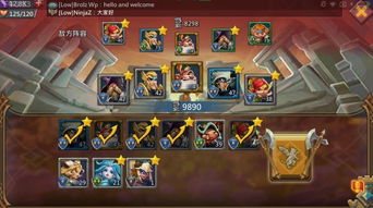 《王国纪元》超全送礼攻略，让你轻松传递心意！ 2