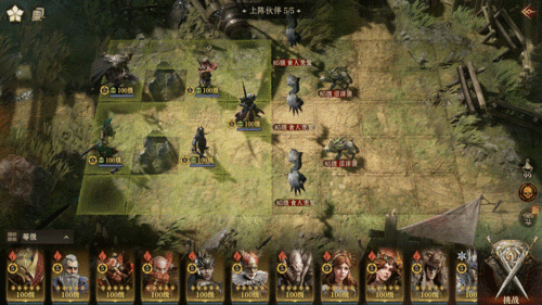 《龙息神寂》召唤队如何搭配攻略? 2