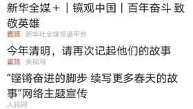 《全民剧本大师》里如何通关奇葩男厕所？ 2
