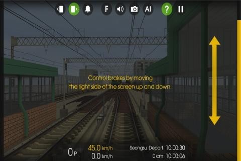 火车驾驶模拟器 截图1