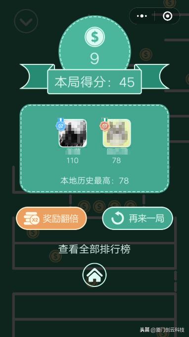 《遇到《无限暖暖》中无法放置花笼灯?快来看看这些解决办法!》 2