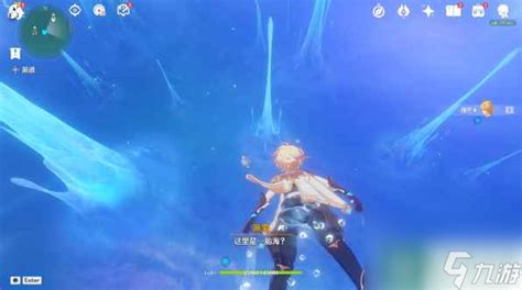 《原神》大梦醒转：详细攻略助你轻松通关！ 2