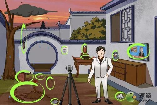 《揭秘!〈文字来找茬〉中诡异老屋的通关秘籍》 4