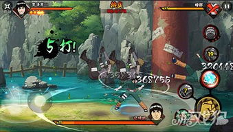 如何在火影忍者手游中称霸?揭秘移动打断后摇机制的最强实战技巧 4