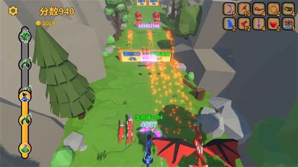箭箭箭手游 截图2