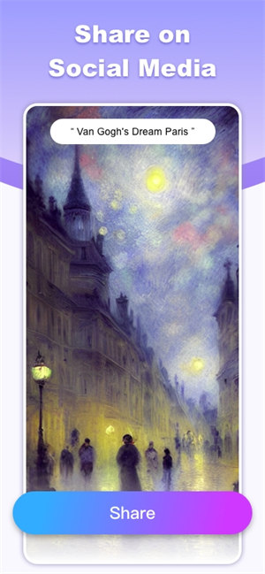 fantasyAI绘画 截图3