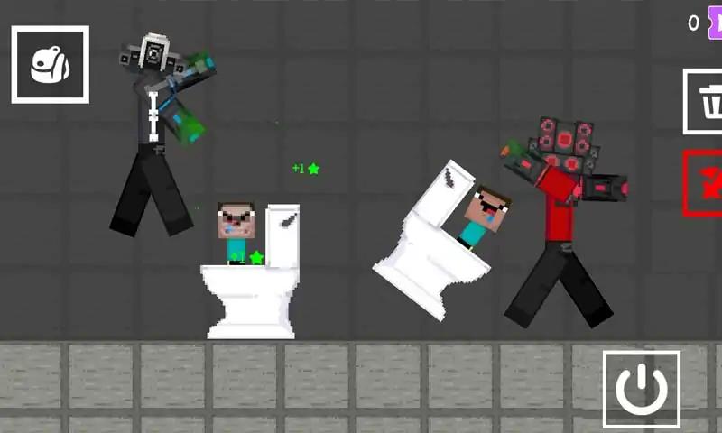 菜鸟游乐场 截图4