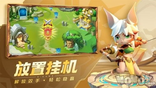 2023年《超能世界》最新兑换码全集 2