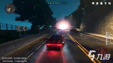 《异环》中反重力行走特色详解 3