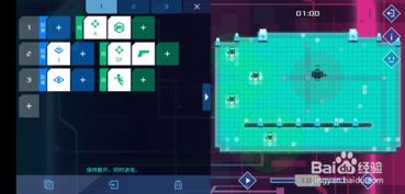 《异色边缘》1-6章：格林低成本高效通关秘籍 2