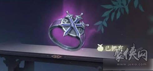 《逆水寒手游》:镜天之巅,绝妙攻略助你登顶! 1