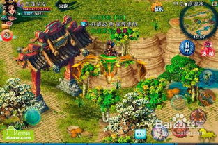 忘仙斗罗：高效卡技能技巧大揭秘 2