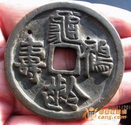 《燕云十六声》中龟龄鹤寿花钱位置在哪里？ 1