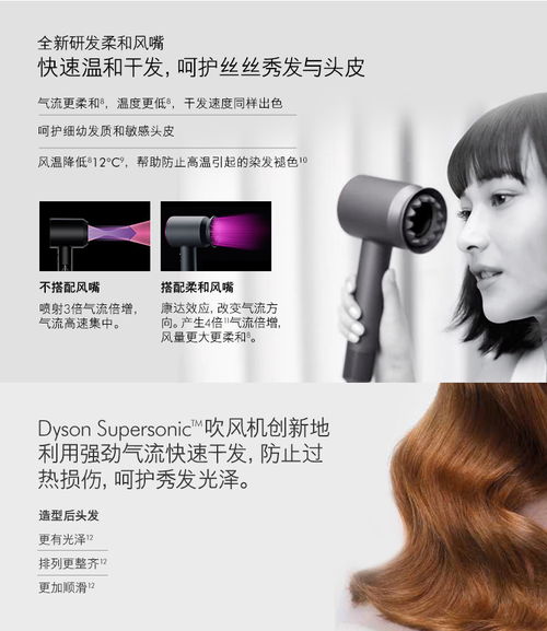 《传说法师》中大力士之锤的作用是什么? 1