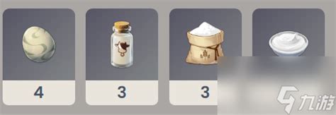 《原神》膨膨泡芙食谱获取全攻略,轻松解锁美味秘籍! 3