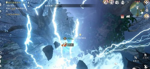 《逆水寒手游》1.2.1版本：虎钤经属性点使用上限全面解析 4