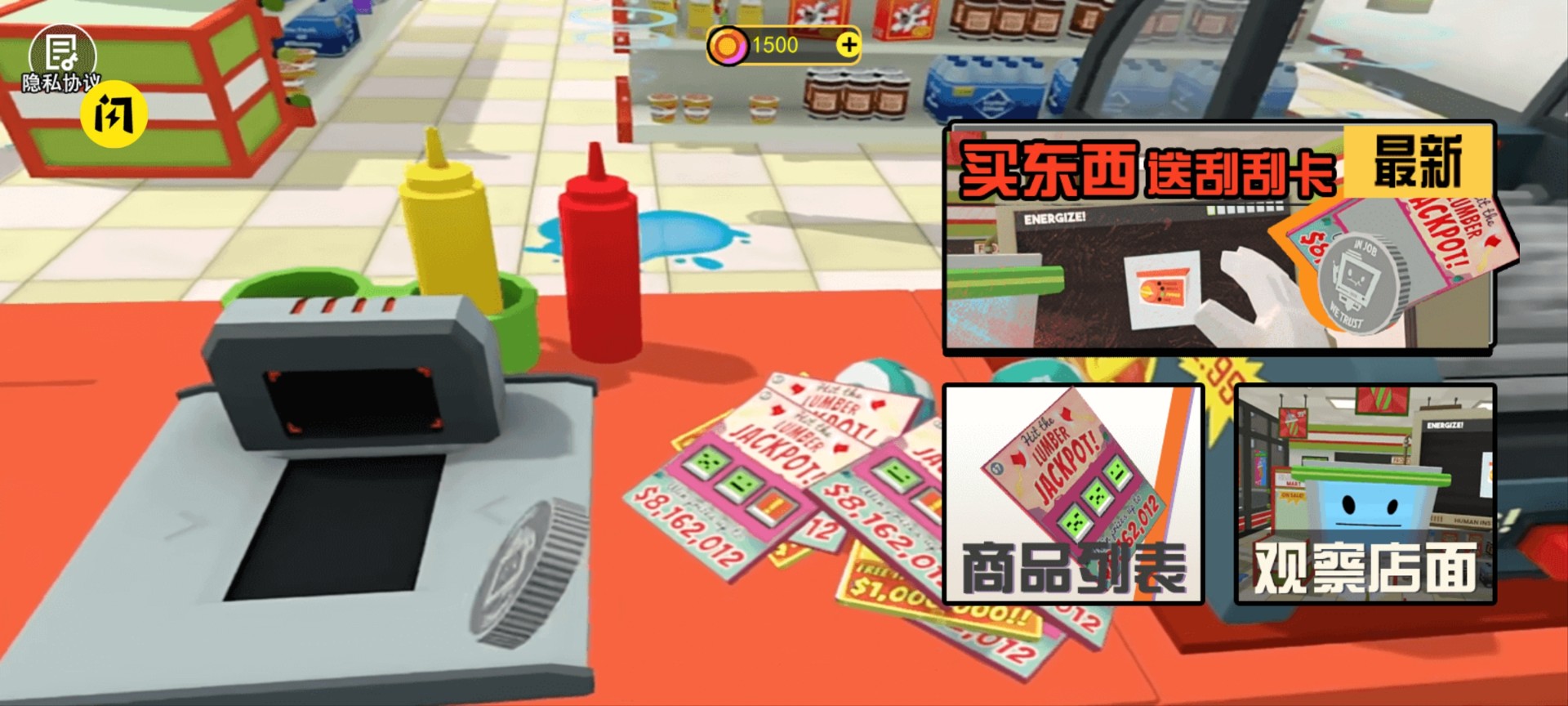 抽奖模拟器 1