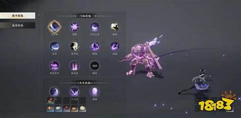 《诛仙世界》合欢门派战斗机制详解 4