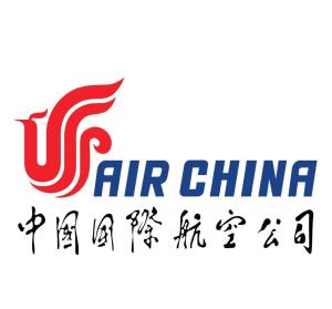 《中国国航开通电子钱包指南》 4