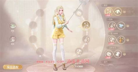 《无限暖暖》成就系统怎么玩？ 5