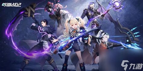 《吟游战记》中烈火角色技能有哪些? 2