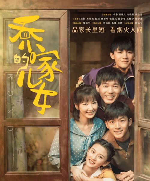 《想知道《我要当掌门》中如何应对玉女派交涉事件?全攻略在此!》 4