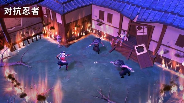 武士生存物语 截图2