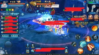 如何快速通关诛仙手游天墟九宫?全面攻略解析! 1