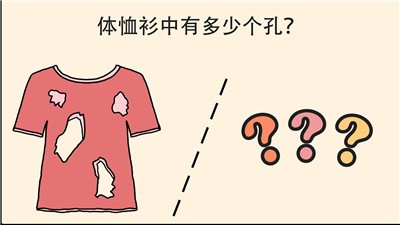 ???大???? ????