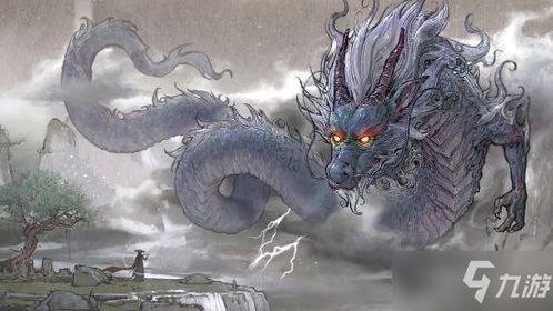 《鬼谷八荒》幸运属性爆棚加点秘籍 1