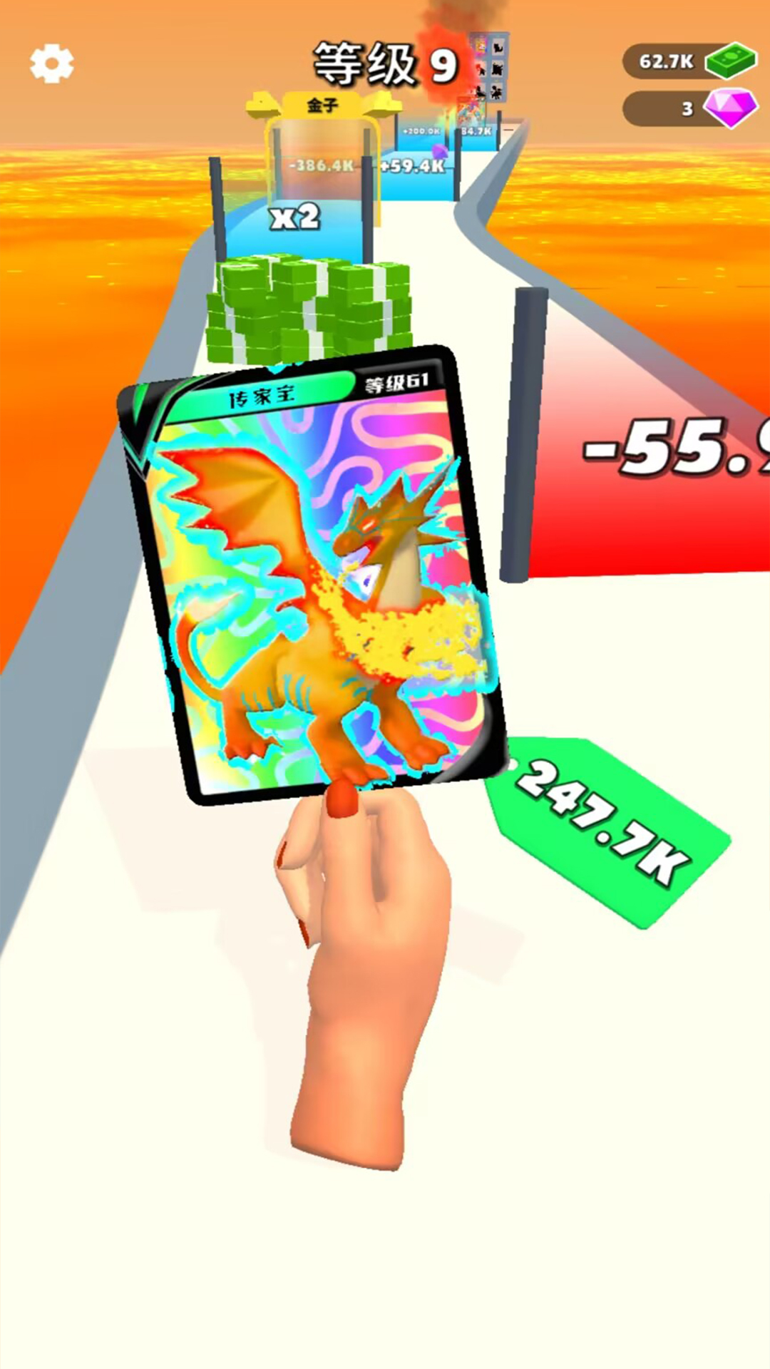 别动我的卡安卓版 截图2