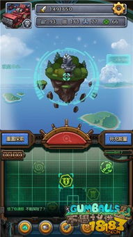 《不思议迷宫》青龙角色详解与图鉴指南 2