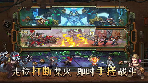 《家园异星与猎人》必看！日活跃宝箱奖励轻松领攻略 3