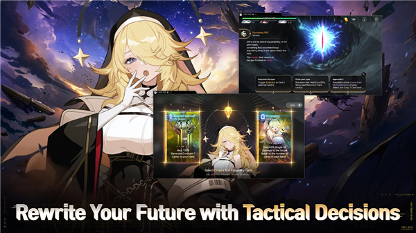 卡厄思梦境免费版 截图2