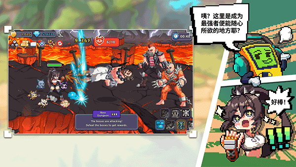 异世界格斗少女养成记手机版 1