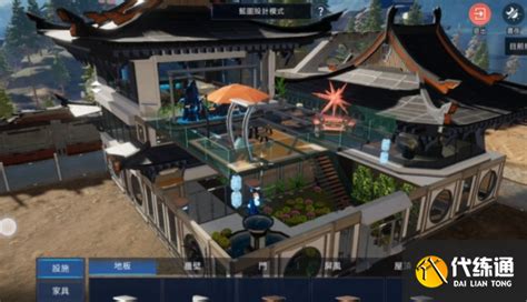 《〈星球重启〉:家园房屋定制建造全攻略》 1