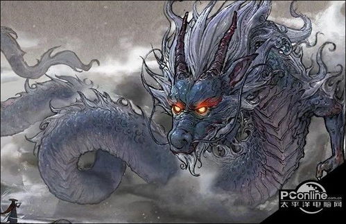 《鬼谷八荒》化淤丹全配方概览 2